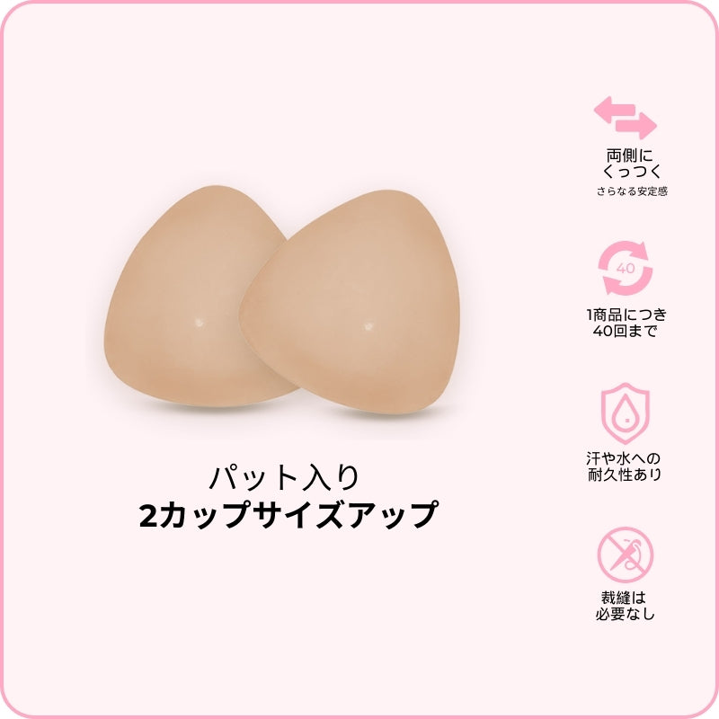 すべての商品をショッピングする | BOOMBA JP